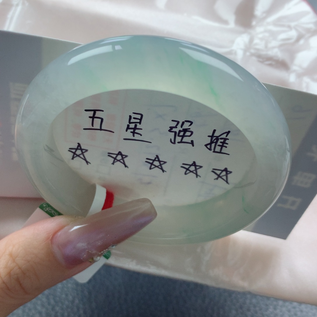 未镶嵌手镯翡翠缅甸天然翡翠A货50.7