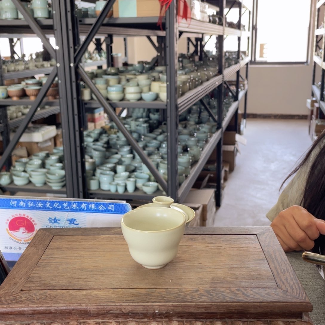 瓷片月白釉葫芦杯