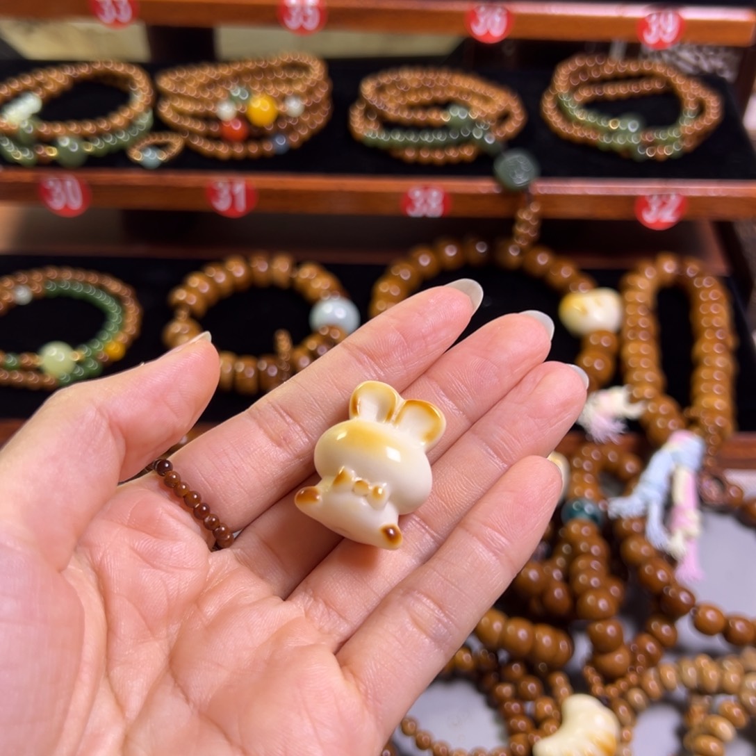 弋***奕库克手串精品象牙果