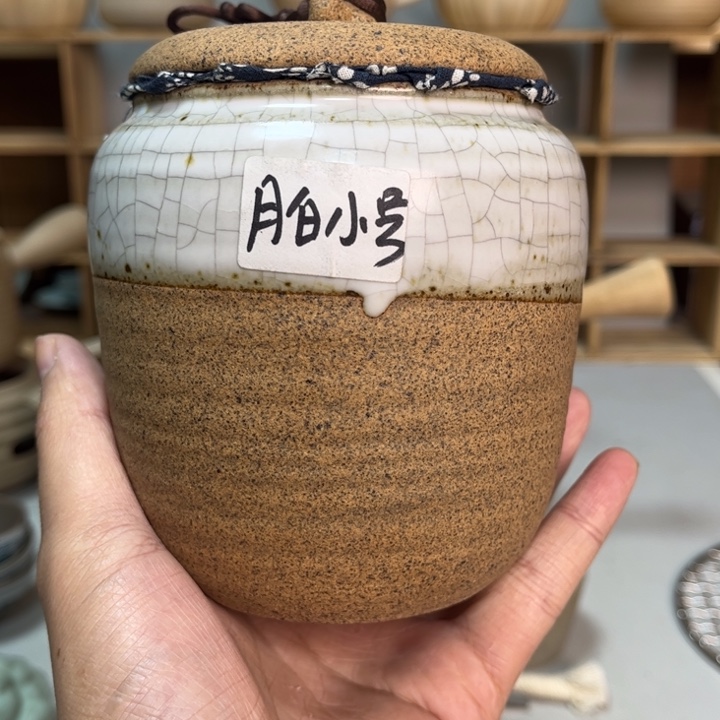 壶老段烧陶瓷茶器