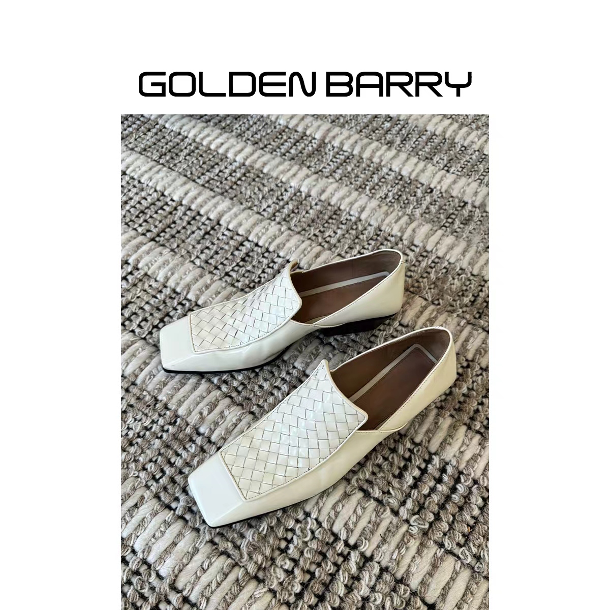 |646078时尚编织方头乐福鞋