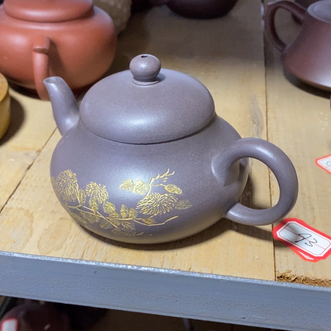 茶壶紫泥原矿手工350
