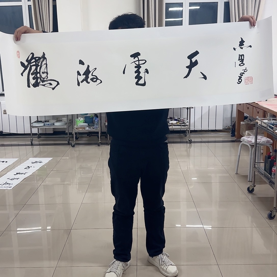 国画艺术家的作品