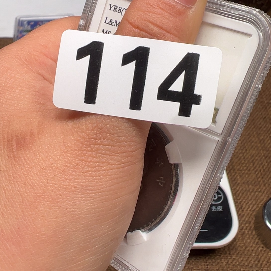 银圆银圆银圆银圆