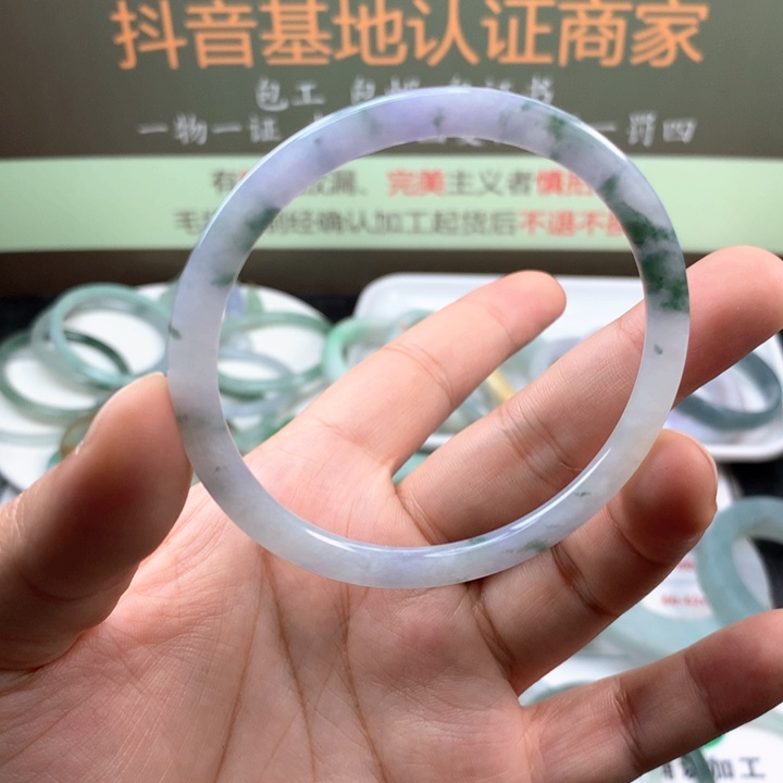 【闪购商品】翡翠手镯未镶嵌手镯