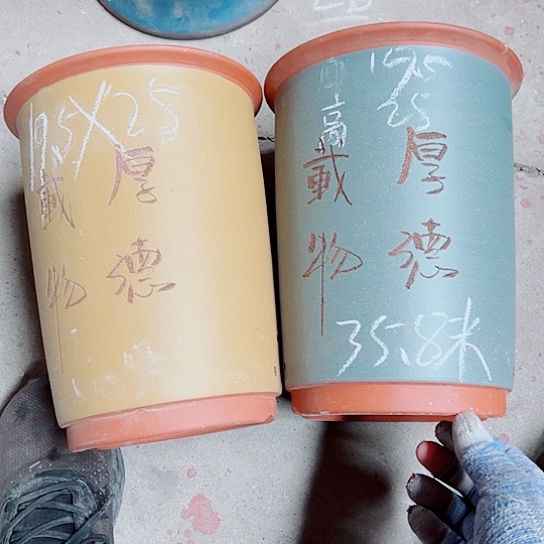 红陶紫砂紫砂紫砂