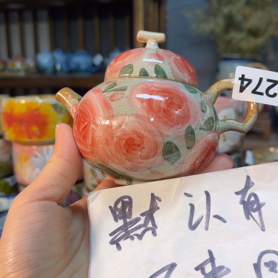 杯素浅陶瓷手工手绘