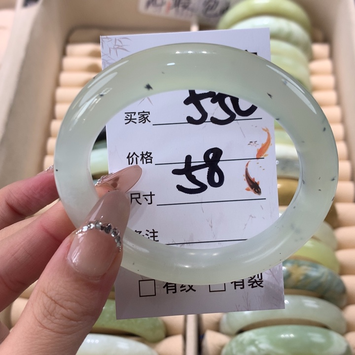 未镶嵌蛇纹石玉手镯