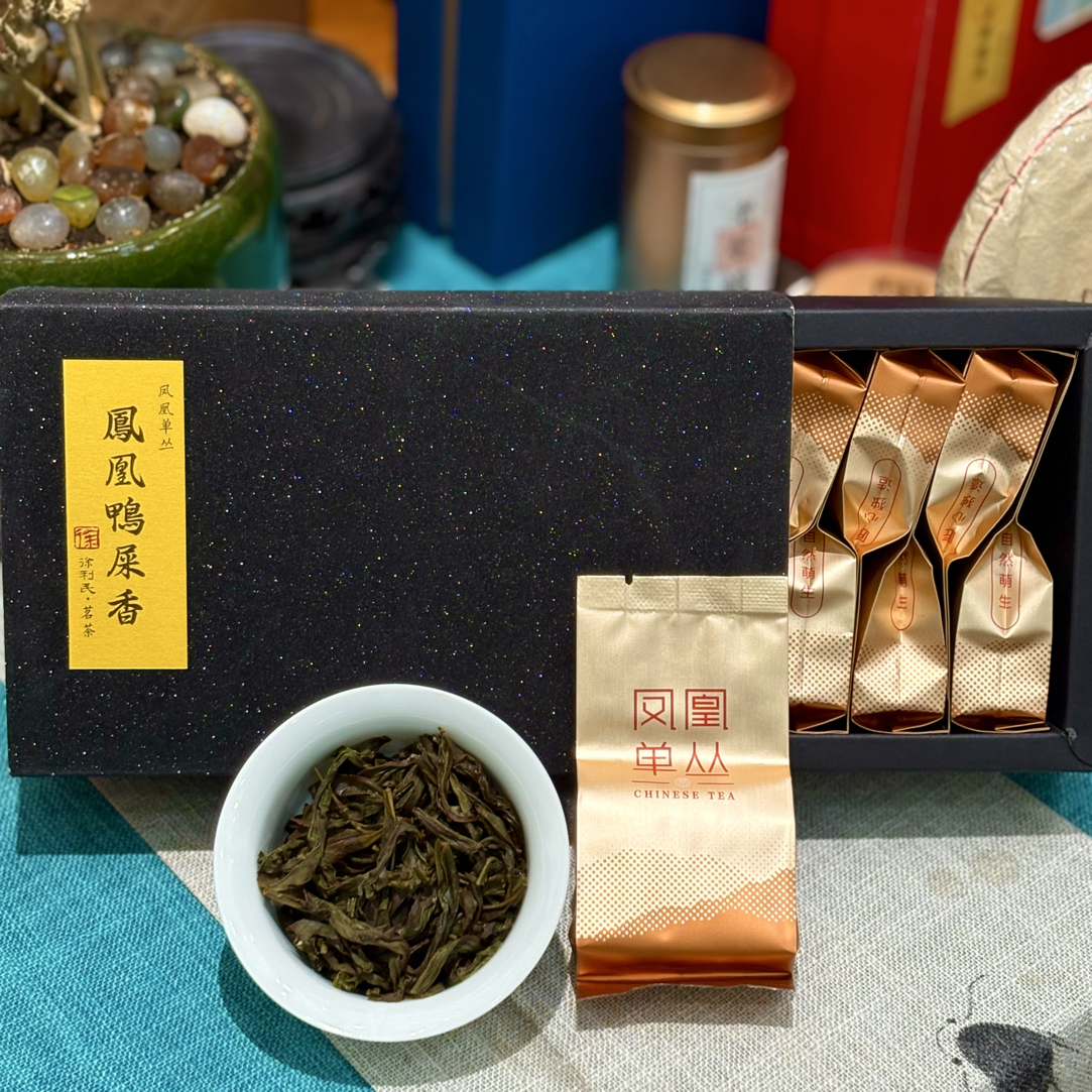 凤凰单丛核心产区乌栋村头春鸭屎香高货奶香（13泡品鉴装）