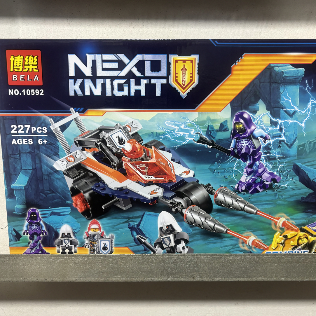 未来骑士团博乐绝版积木