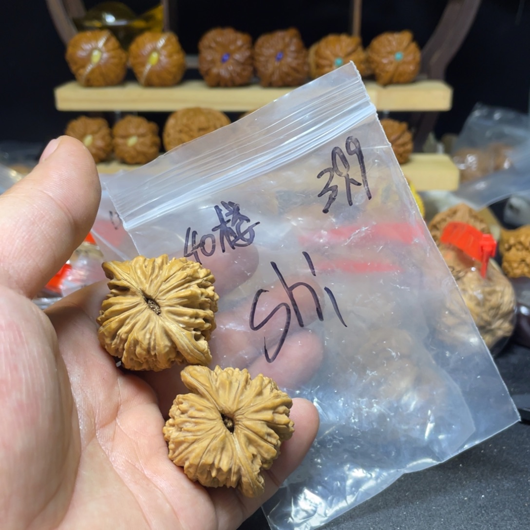 s***s把件文玩核桃四座楼