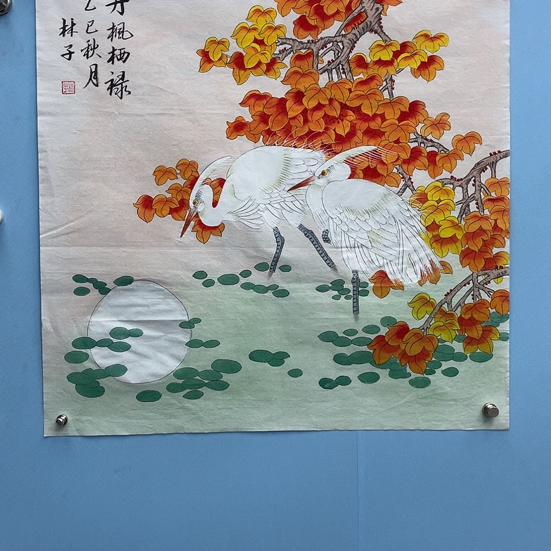 国画青衿美术馆国画作品