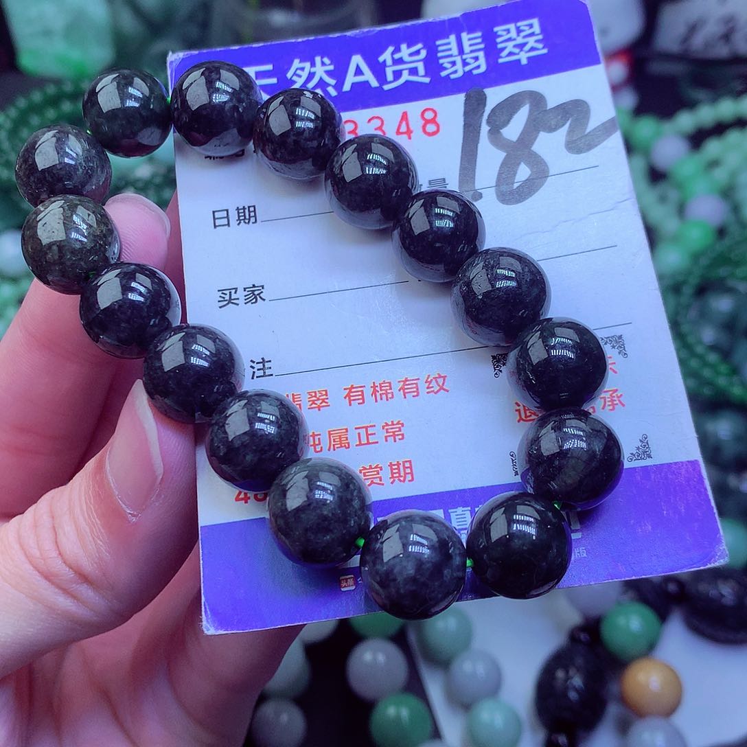 翡翠毛衣链未镶嵌木****厂