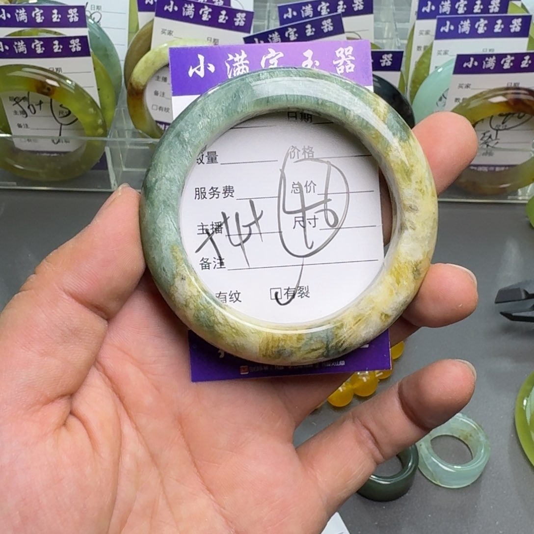 蛇纹石玉手镯合金