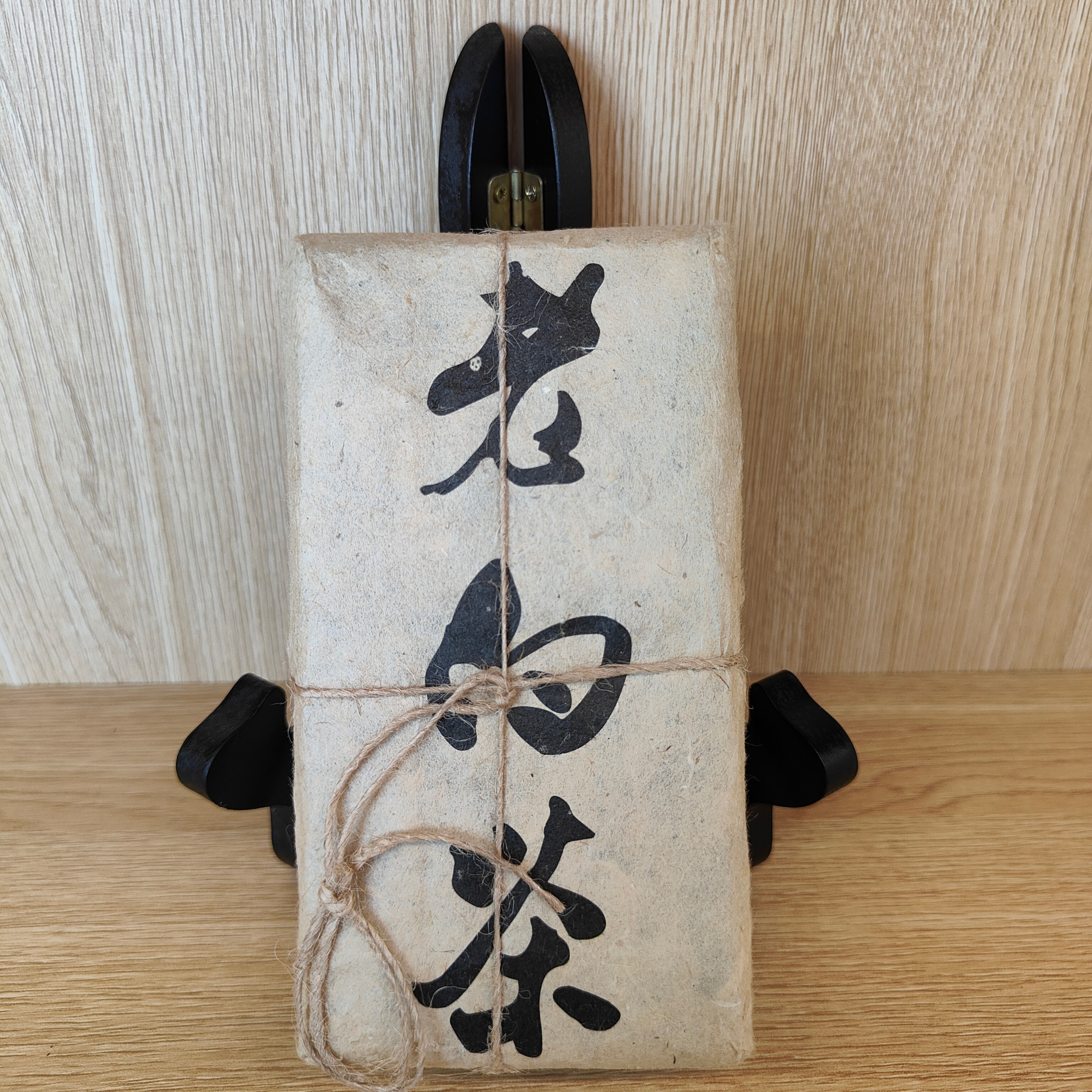 点头镇 · 2009年老白茶砖100g/砖