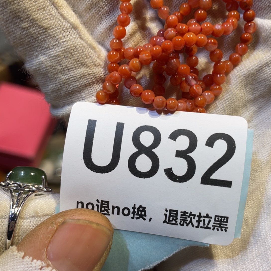 罗***姐陶瓷火爆热卖热卖热卖