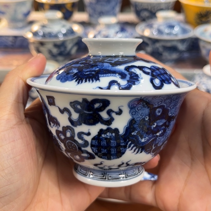 ………………………………………………………………