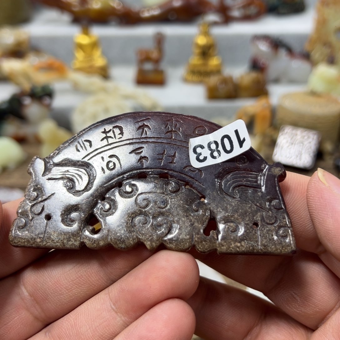 摆件新号开播一漏到底