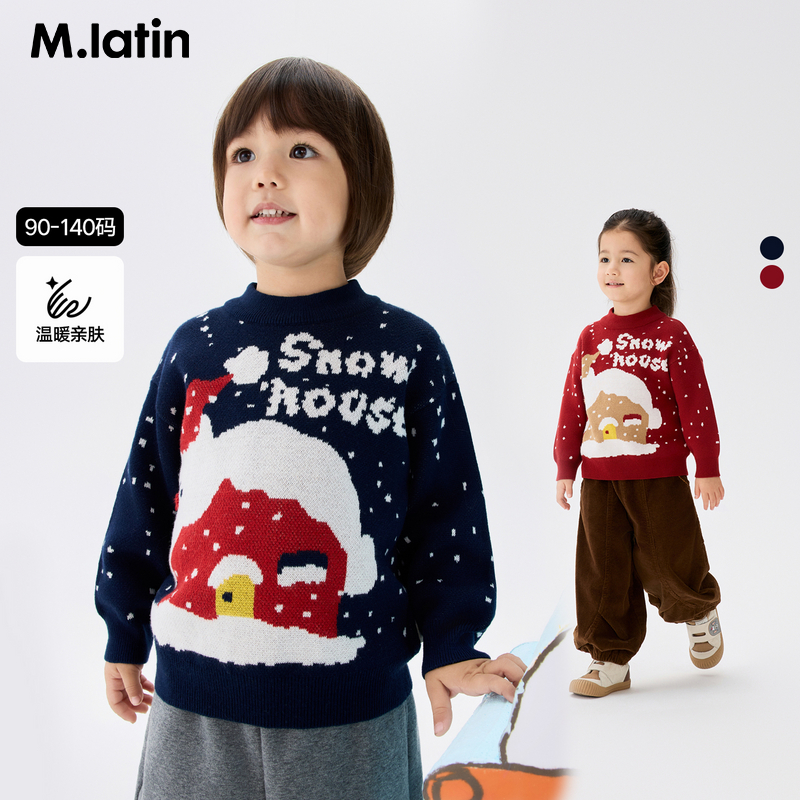 马拉丁童装儿童打底冬季毛衣25冬装新款小童圣诞风提花半高领毛衣