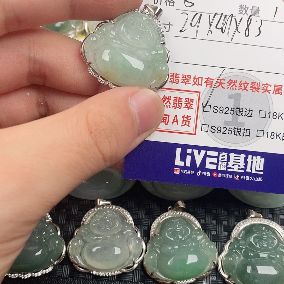 翡翠银S925镶嵌颈饰