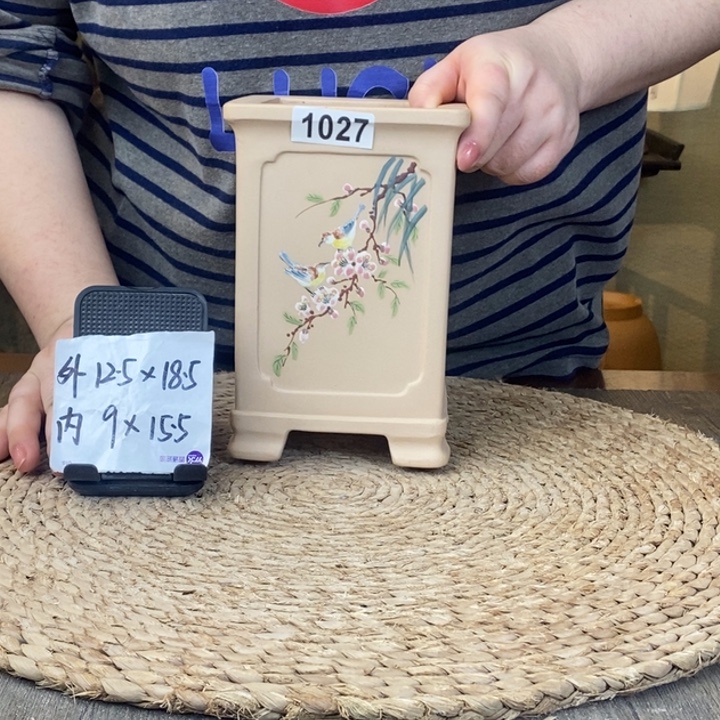 花盆紫砂  白玉段内奎彩绘签筒1027