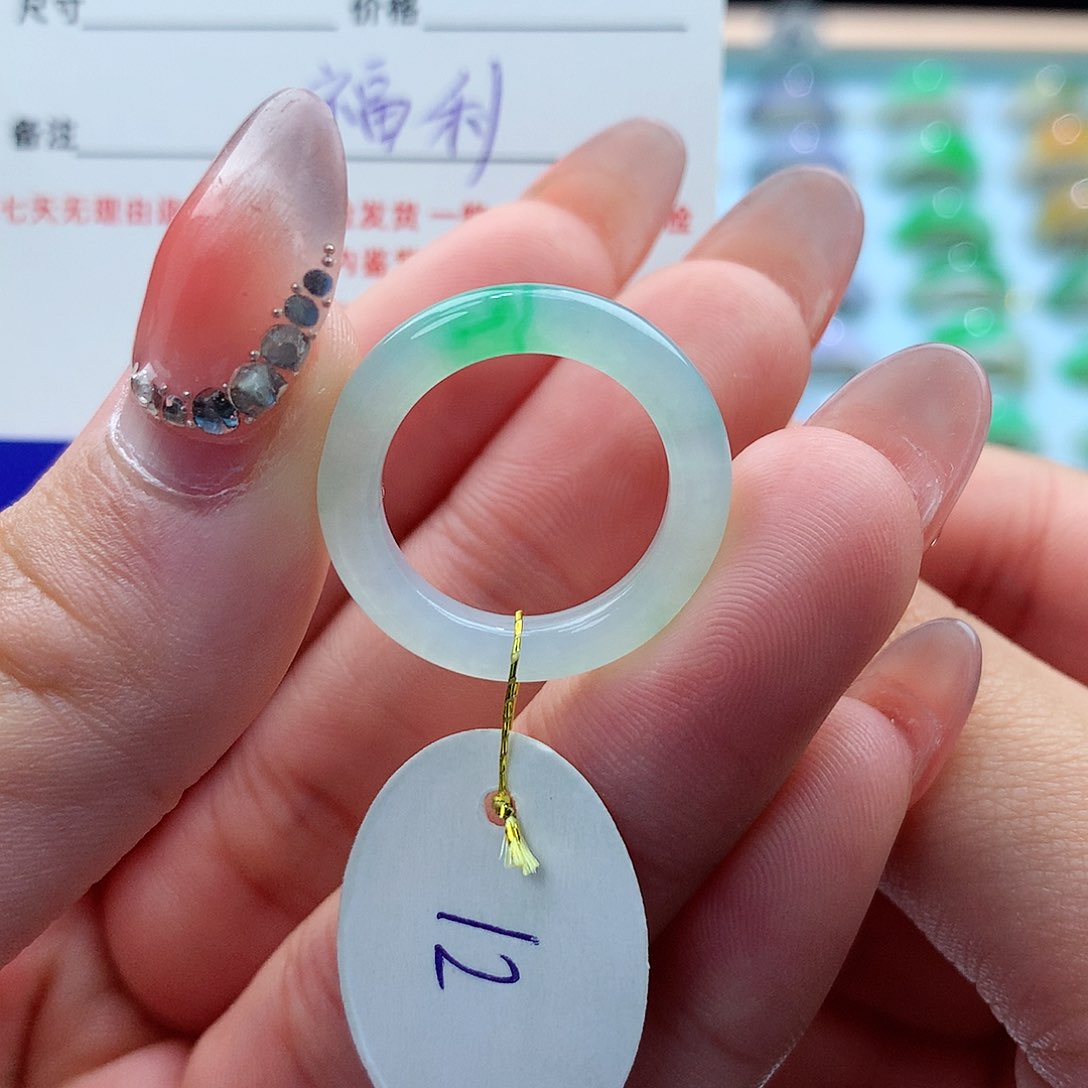 翡翠戒指未镶嵌12号