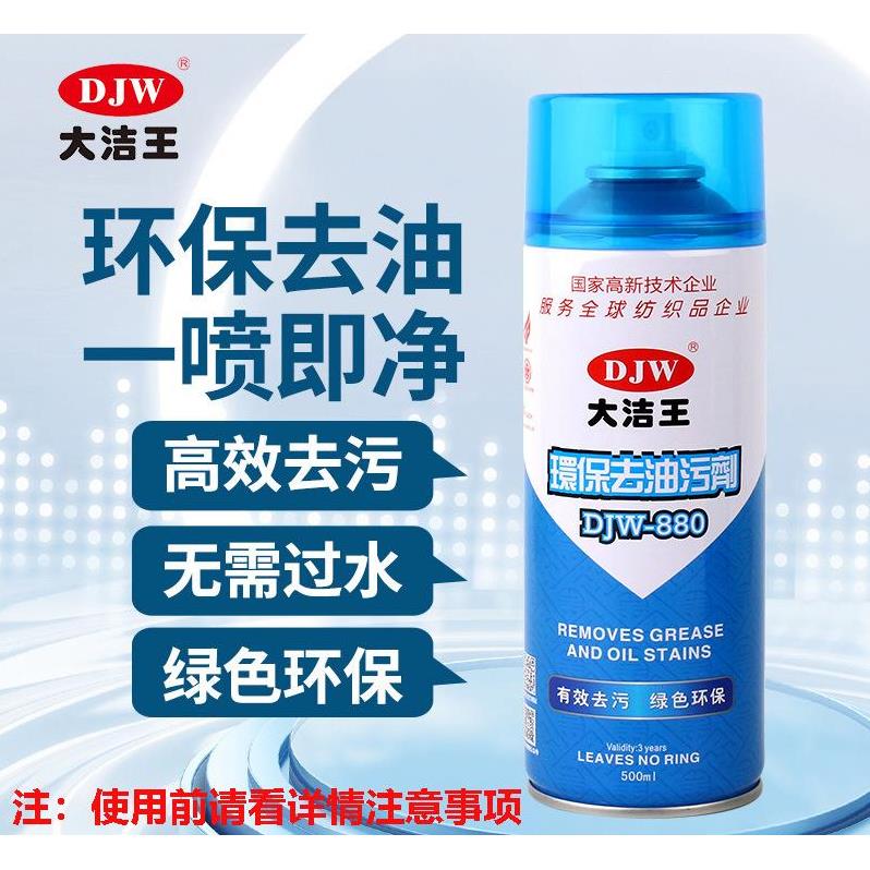 {孤品}活动款袍子外套裤子长袖