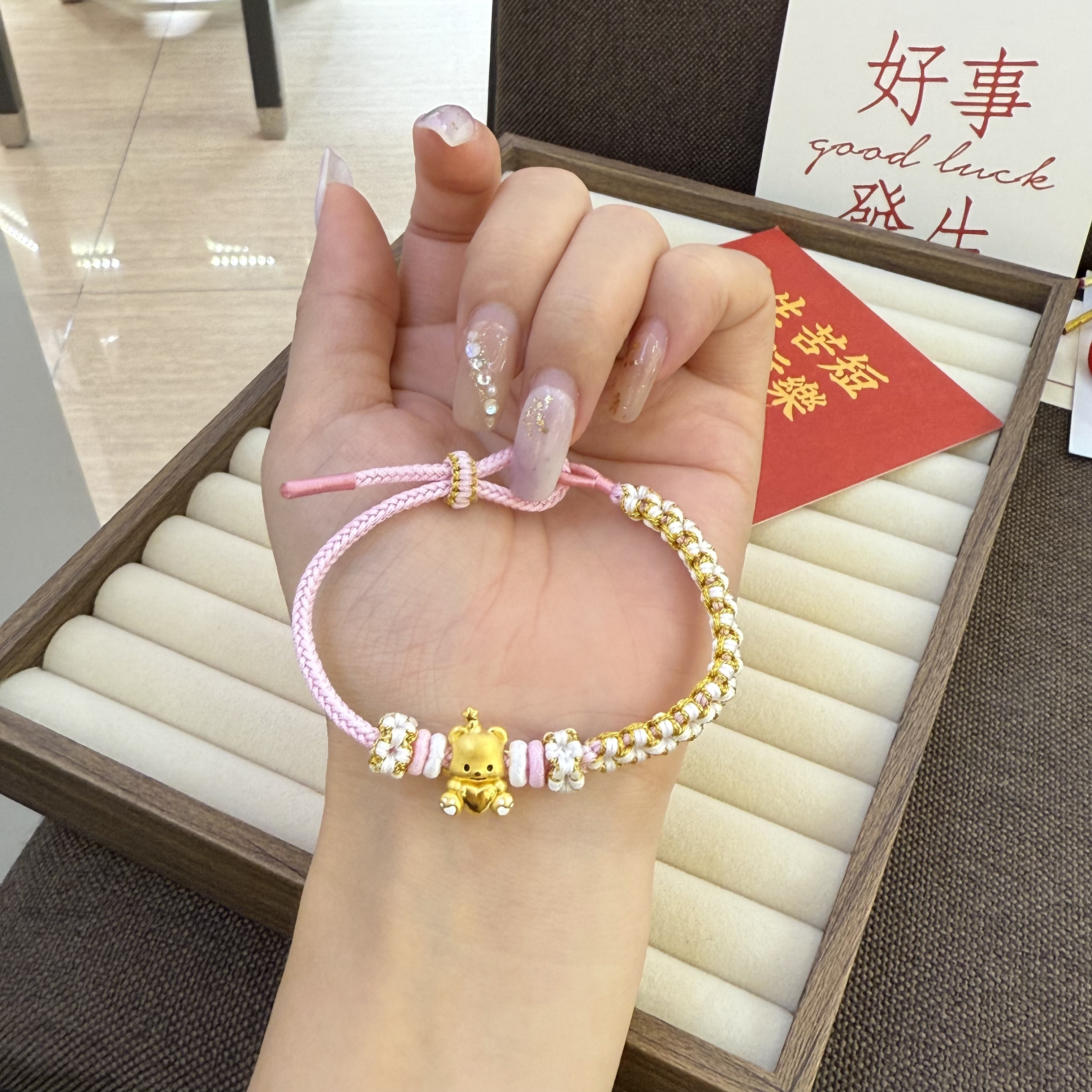 足金999轻松熊系列手工编绳手绳礼物小众满分礼物