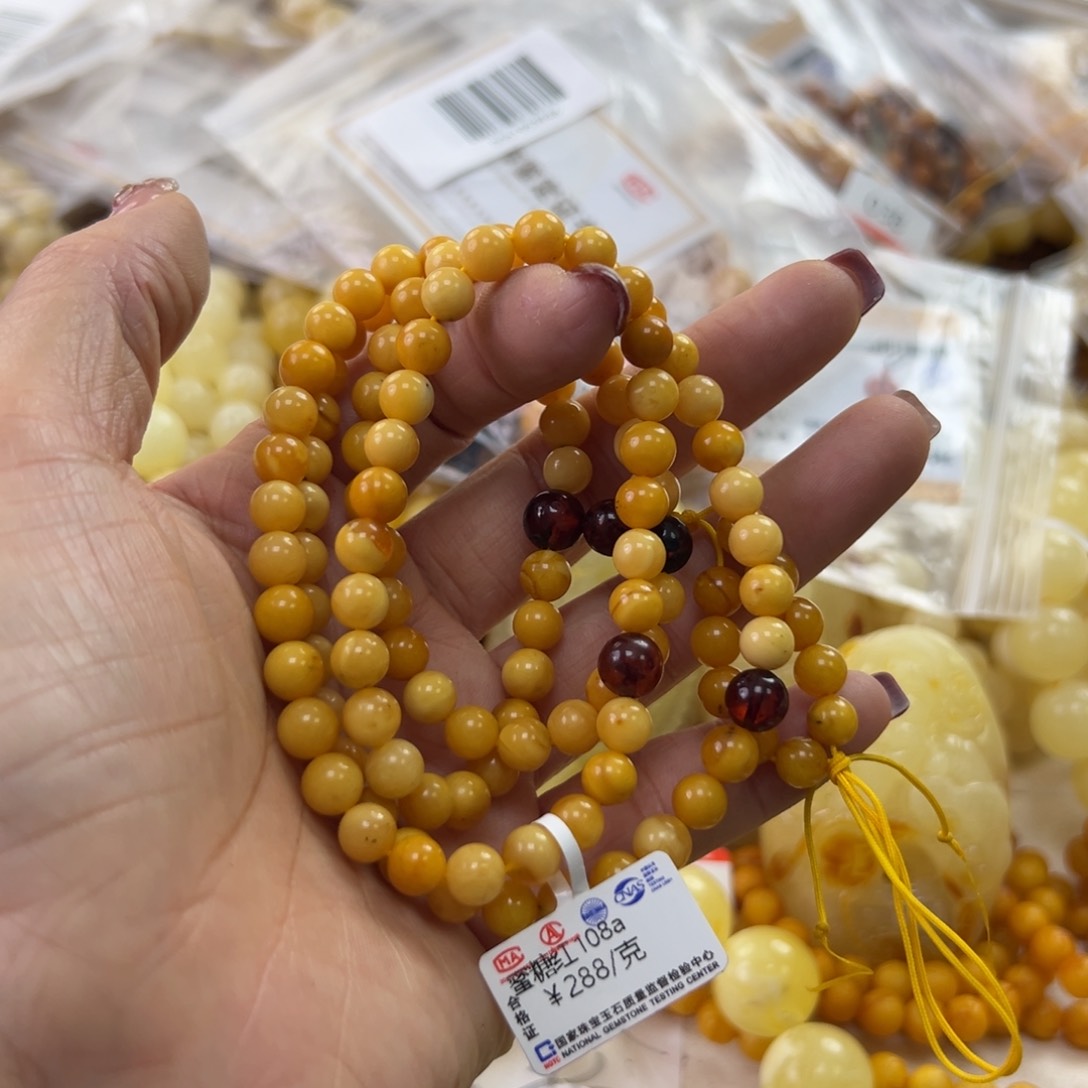 琥珀珠宝奇石未镶嵌