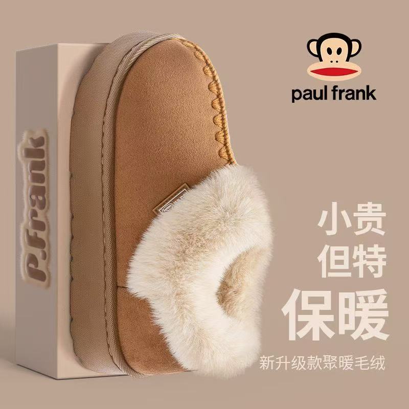 大嘴猴正品雪地鞋低帮保暖长毛男女同款室内外两穿