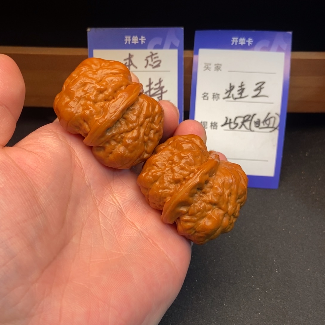 把件文玩核桃蛙王（45尺寸）