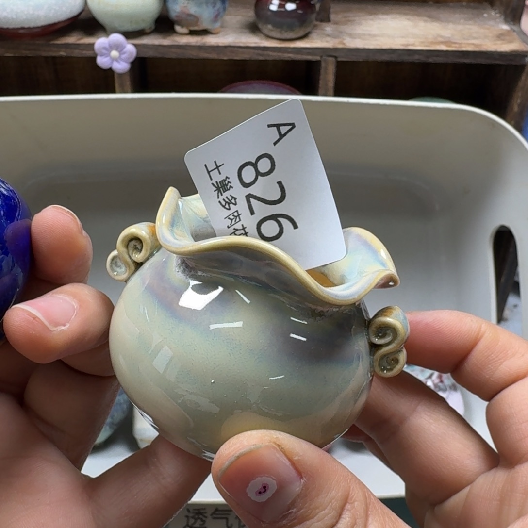 陶瓷艺术品设计与制作