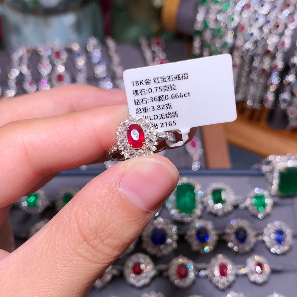 【闪购商品】戒指18K金镶嵌红宝石