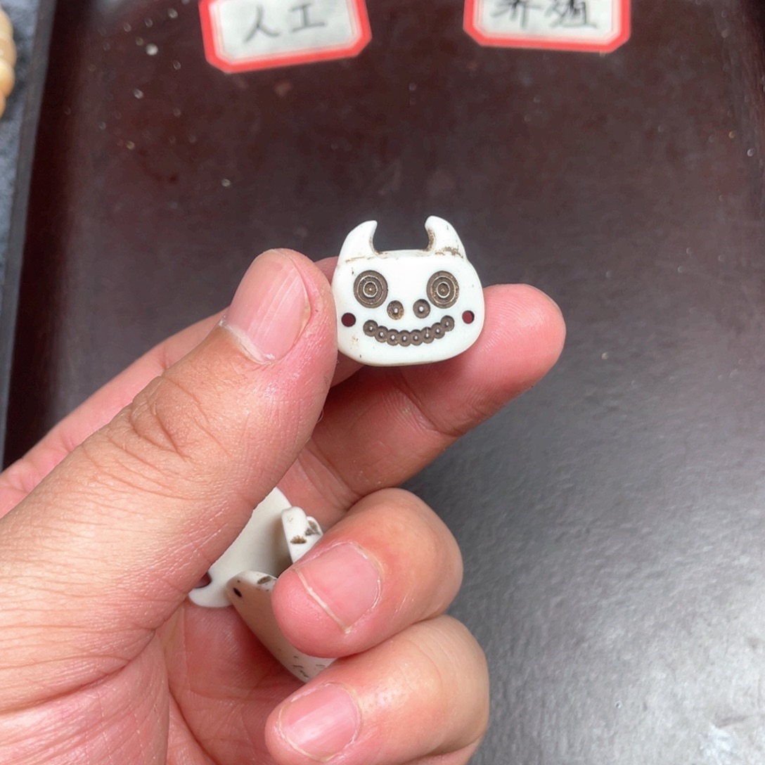 驼骨手串/手链编号3