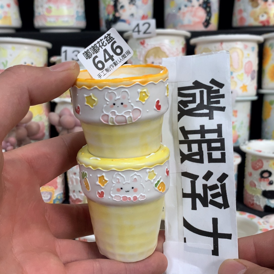 紫砂花盆646 嘟嘟嘟嘟