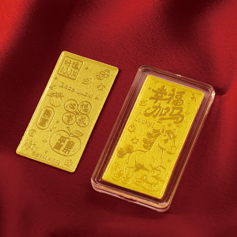 足金9999幸福加马黄金摆件马年战马工艺品纯金5g10克20克生日送礼