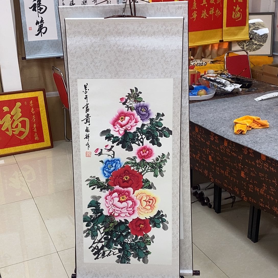 书法书法作品参加