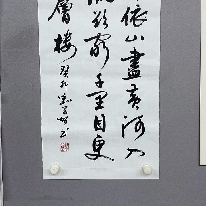 国画纯手绘国画山水画闪购链接