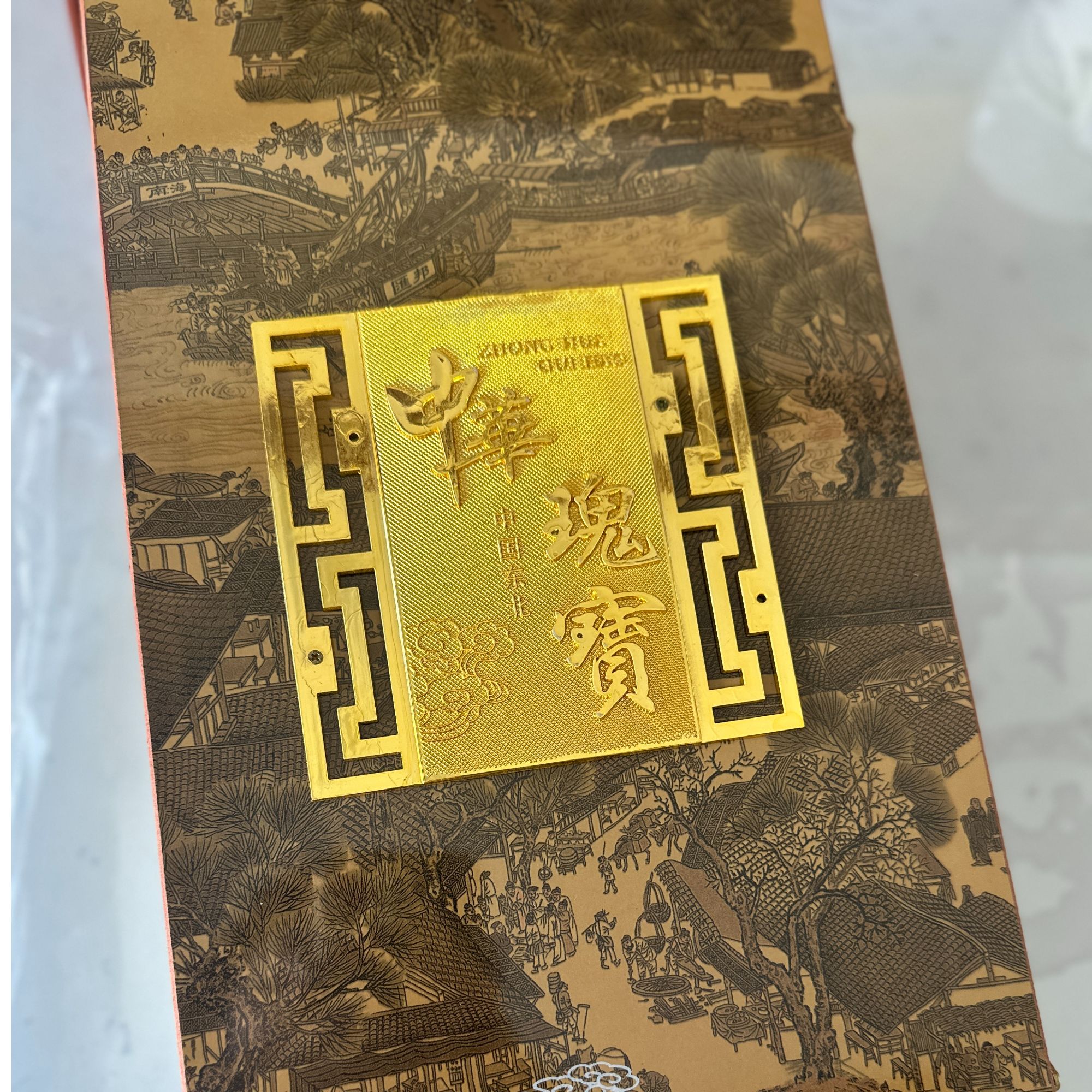 林下山参人参礼盒 B款