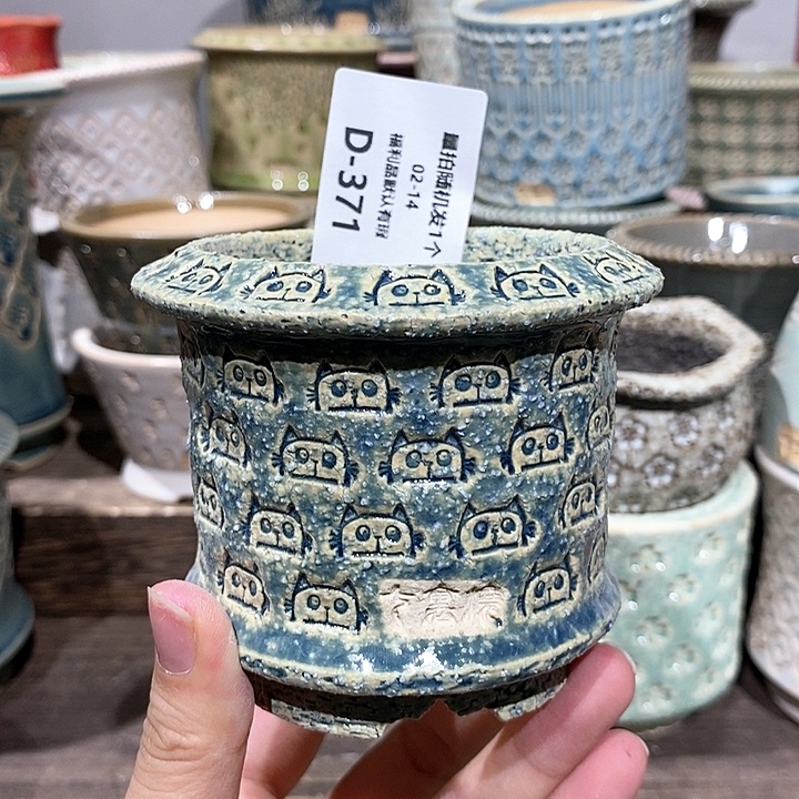 七里烧陶瓷02-14-371口径6