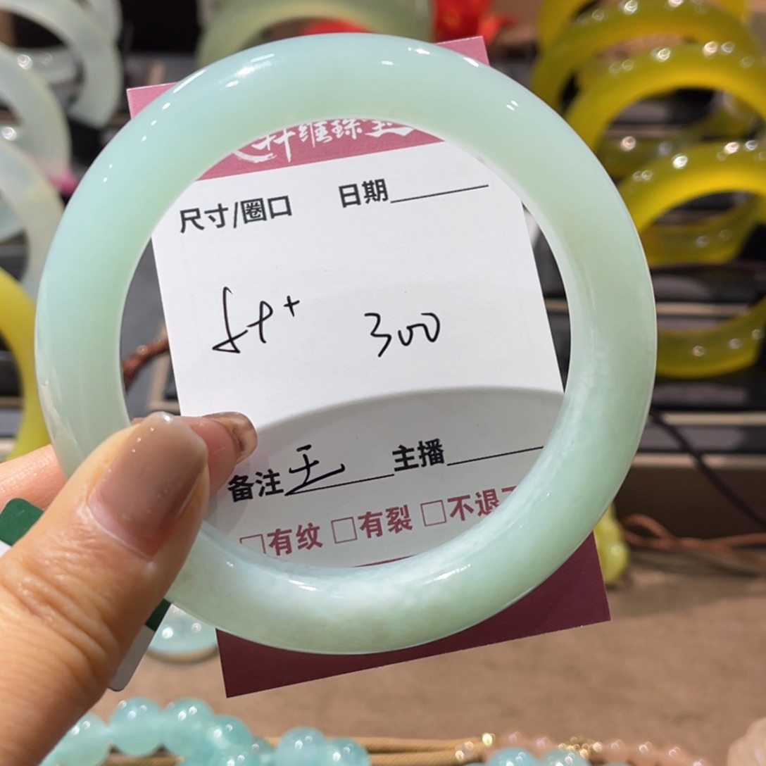 蛇纹石玉手镯未镶嵌污*王手镯