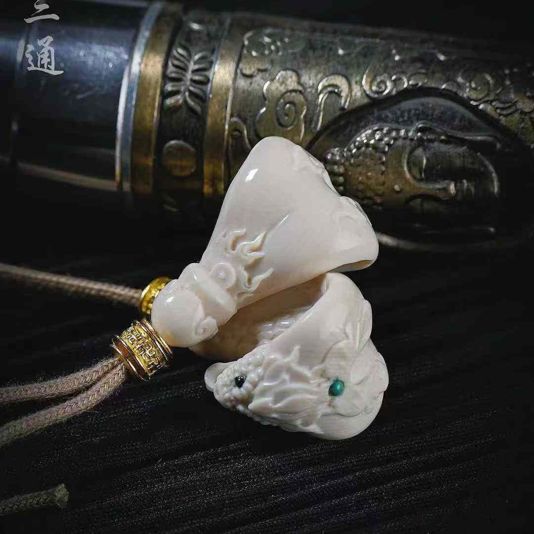 D80-07天然猛犸牙精工蛇头三通 约16×23mm一物一图 支持鉴定