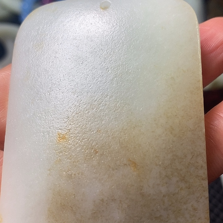 舒***！和田玉未镶嵌吊坠(赠链)