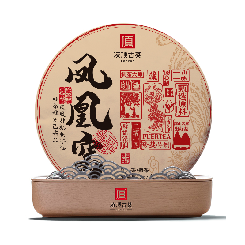 【凌顶古茶】2014年凤凰窝普洱熟茶357g/饼