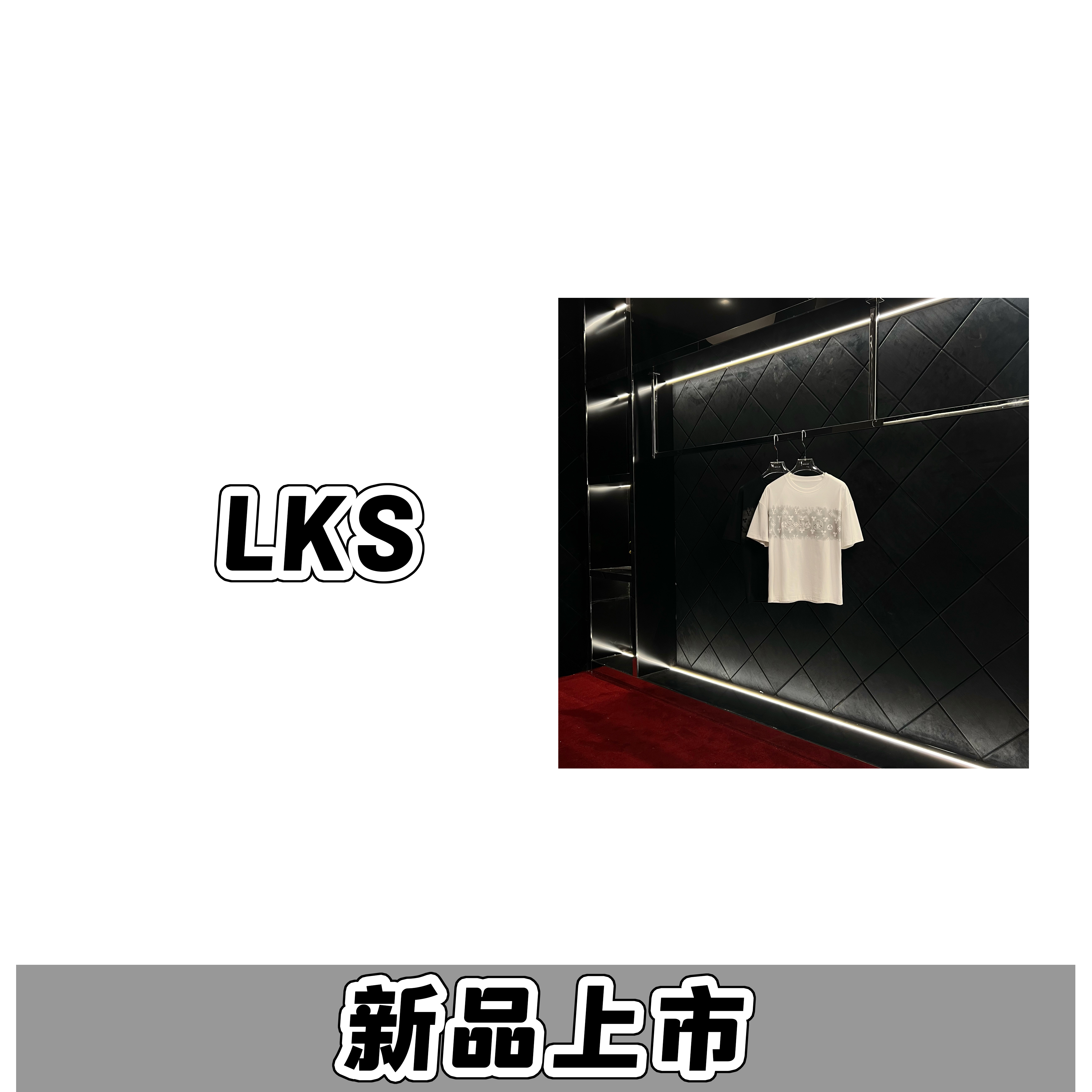 阿阮-F47-春季上新潮奢时尚重磅植绒印花字母短袖