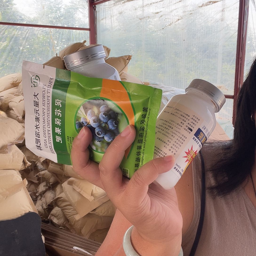 三瓶鱼蛋白 一包促花肥