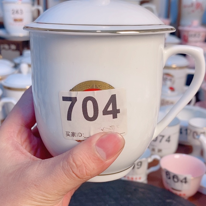 手工艺品琉璃景德镇陶瓷