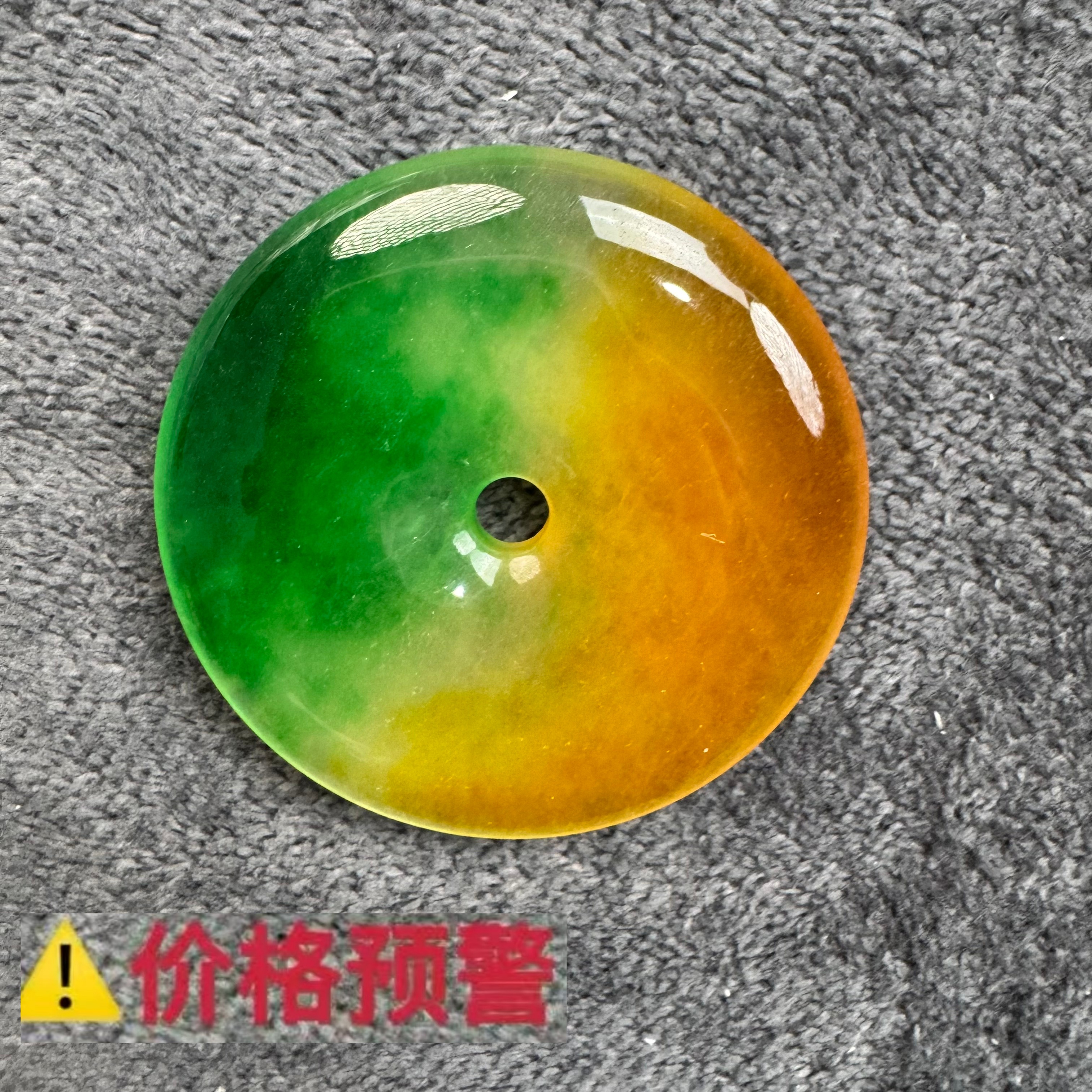 小马甄选文玩M744