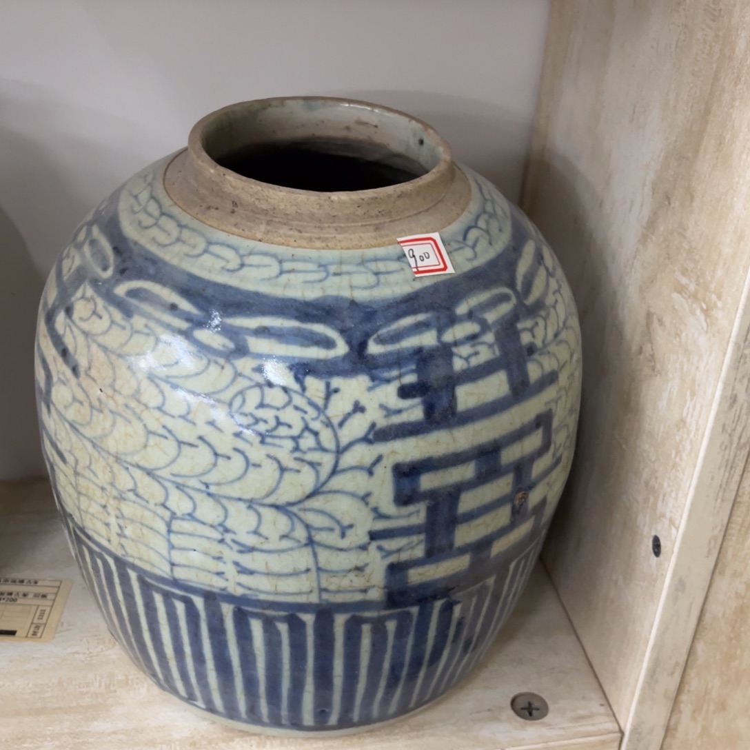 陶日用家用陶瓷制品