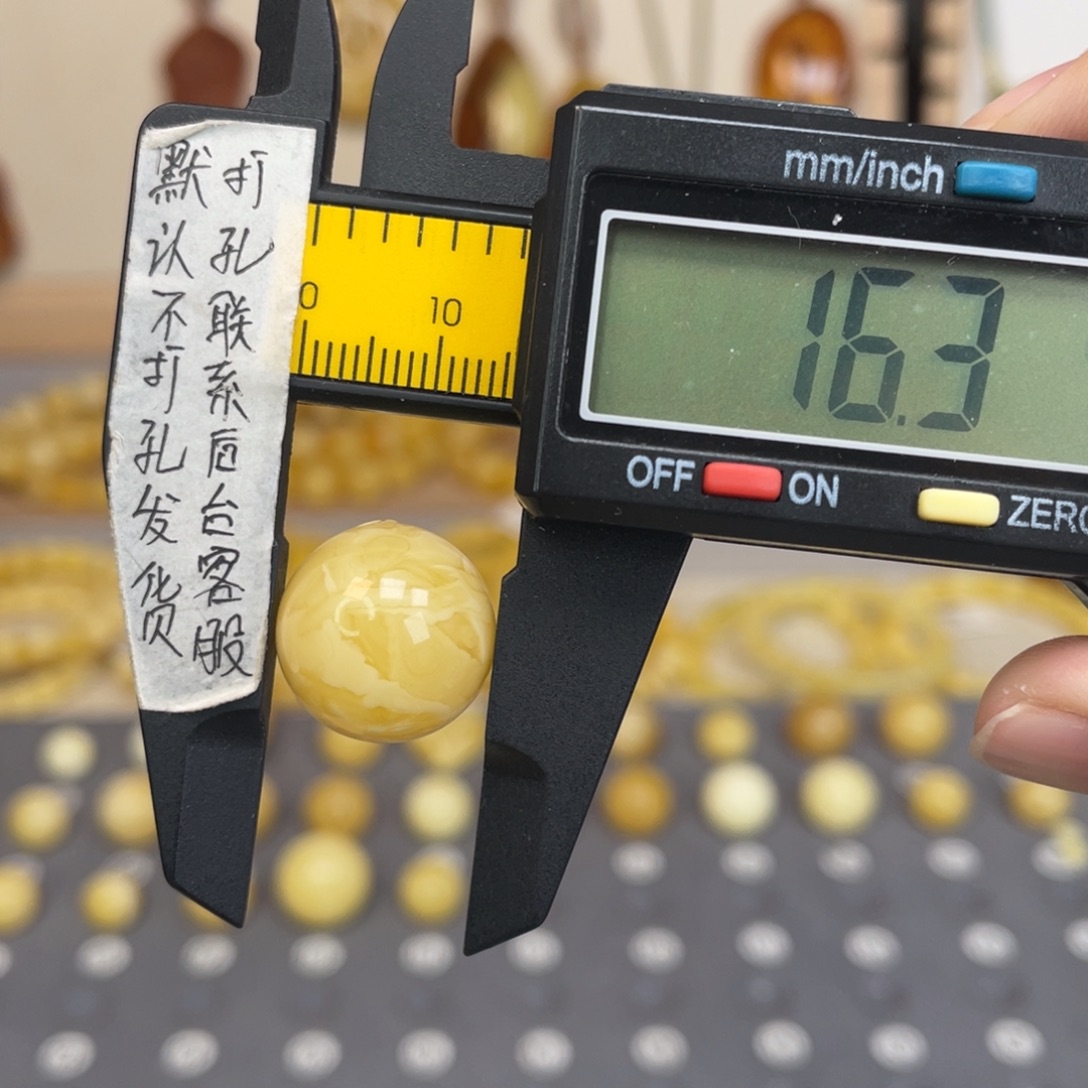 琥珀未镶嵌裸石115号